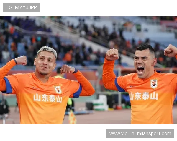 山东泰山外围传切的连贯性为比赛注入活力