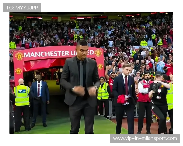 曼联官方宣布卡塞米罗今夏离队，四年红魔生涯结束，卡塞米罗年薪2020